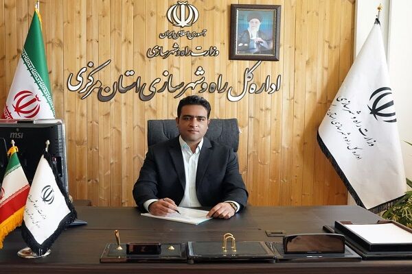 تفاهم‌نامه زیرساخت طرح‌های مسکن حمایتی در استان مرکزی 