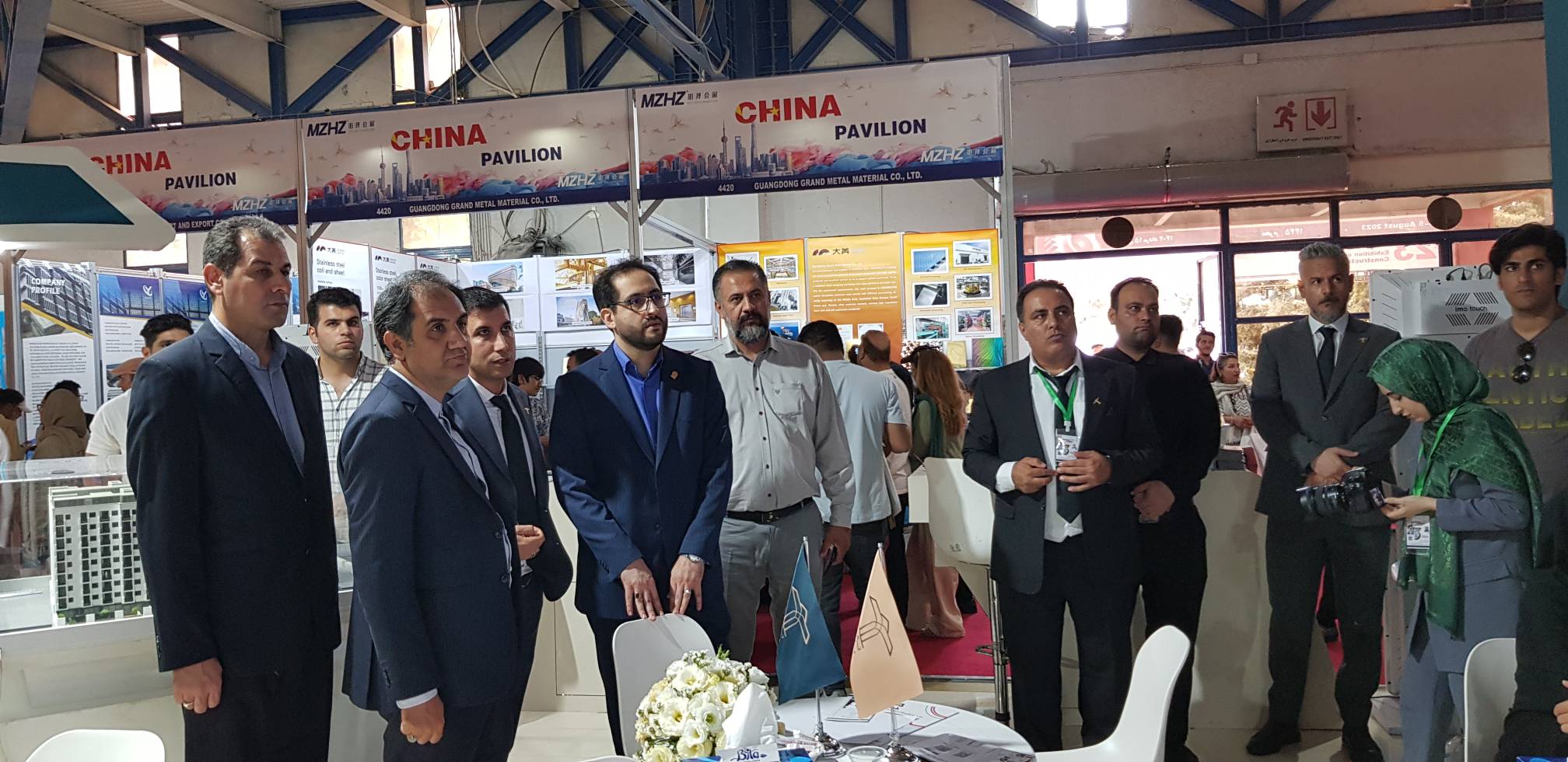 نمایشگاه