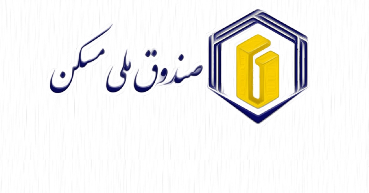 موشن گرافیک معرفی صندوق