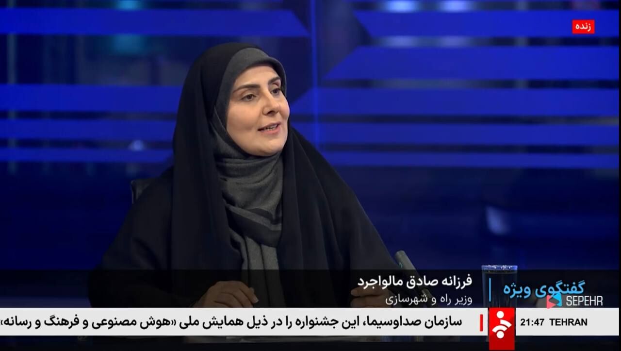 تأکید وزیر بر اجرای قانون جهش تولید مسکن و تسهیل تامین مسکن برای اقشار کم‌درآمد